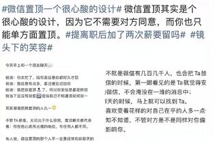 米体：阿涅利上诉被驳回，仍将因尤文财务违规案被禁赛10个月